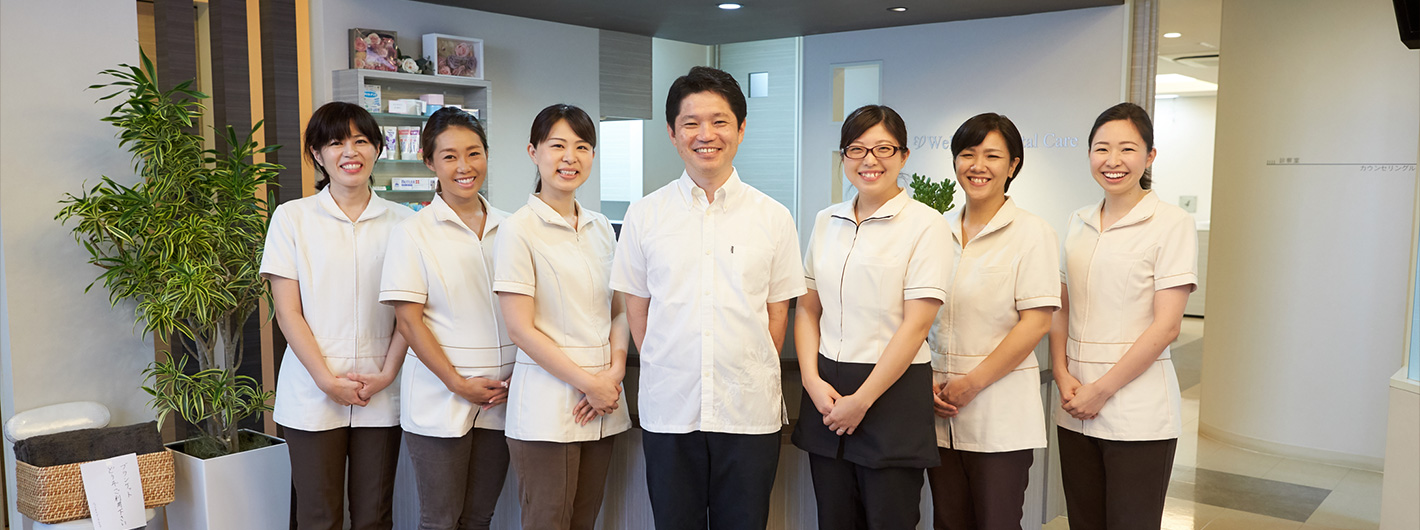 staffs